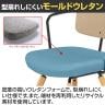 コクヨ リーテ Liite 会議用イス ミーティングチェア ラウンジチェア ナチュラル木脚 4本脚 背樹脂 フレームブラック 背ソフトベージュ K16-D03CZ 固定脚-10