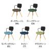 コクヨ リーテ Liite 会議用イス ミーティングチェア ラウンジチェア ナチュラル木脚 4本脚 背樹脂 フレームブラック 背ブラック K16-D03CZ 固定脚-2