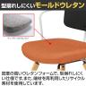 コクヨ リーテ Liite 会議用イス ミーティングチェア ラウンジチェア ナチュラル木脚 4本脚 背樹脂 フレームホワイト 背ブラック K16-D03CZ 固定脚-10