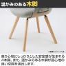 コクヨ リーテ Liite 会議用イス ミーティングチェア ラウンジチェア ナチュラル木脚 4本脚 背樹脂 フレームホワイト 背ブラック K16-D03CZ 固定脚-8
