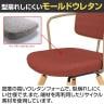 コクヨ リーテ Liite 会議用イス ミーティングチェア ラウンジチェア ナチュラル木脚 4本脚 背クッション フレームベージュ 背ナチュラル K16-D05CZ 固定脚-10