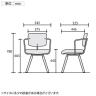 コクヨ リーテ Liite 会議用イス ミーティングチェア ラウンジチェア ブラウン木脚 4本脚 背樹脂 フレームベージュ 背ライトグレー K16-R03CZ 固定脚-11