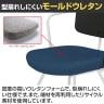 コクヨ リーテ Liite 会議用イス ミーティングチェア ラウンジチェア 固定脚 ホワイト脚 4本脚 背樹脂 フレームホワイト 背ブラック K16-W03CZ-10