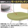 コクヨ リーテ Liite 会議用イス ミーティングチェア ラウンジチェア 固定脚 ホワイト脚 4本脚 背合板 フレームホワイト 背ナチュラル K16-W04CZ-10