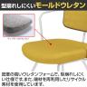コクヨ リーテ Liite 会議用イス ミーティングチェア ラウンジチェア 固定脚 ホワイト脚 4本脚 背クッション フレームホワイト 背ブラウン K16-W05CZ-10