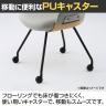 コクヨ リーテ Liite 会議用イス ミーティングチェア ラウンジチェア キャスター付き ホワイト脚 キャスター脚 背クッション フレームホワイト 背ブラウン K16-W25CU-8