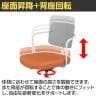 コクヨ リーテ Liite 会議用イス ミーティングチェア ラウンジチェア キャスター付き ホワイト脚 昇降脚 背座回転 背樹脂 フレームホワイト 背ライトグレー K16-WG3CU-8