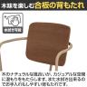 コクヨ リーテ Liite 会議用イス ミーティングチェア ラウンジチェア 固定脚 ベージュ脚 4本脚 背合板 フレームベージュ 背ブラウン K16-Z04CZ-9