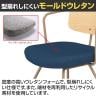 コクヨ リーテ Liite 会議用イス ミーティングチェア ラウンジチェア 固定脚 ベージュ脚 4本脚 背合板 フレームベージュ 背ナチュラル K16-Z04CZ-10