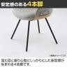 コクヨ リーテ Liite 会議用イス ミーティングチェア ラウンジチェア 固定脚 ベージュ脚 4本脚 背クッション フレームベージュ 背ナチュラル K16-Z05CZ-8