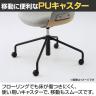 コクヨ リーテ Liite 会議用イス ミーティングチェア ラウンジチェア キャスター付き ベージュ脚 昇降脚 背座回転 背樹脂 フレームベージュ 背ライトグレー K16-ZG3CU-9