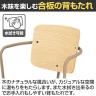 コクヨ リーテ Liite 会議用イス ミーティングチェア ラウンジチェア キャスター付き ベージュ脚 昇降脚 背座回転 背合板 フレームベージュ 背ナチュラル K16-ZG4CU-10