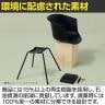 コクヨ ヘミング Hemming Lシェル 4本脚 会議チェア ラウンジチェア カフェチェア ダイニングチェア K21-B0B0XZ-8