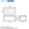 コクヨ JUTO ミーティングテーブル 会議用テーブル 幅1800×奥行900×高さ720mm 角形 スクエアコーナーエッジ 4本脚 角脚 塗装脚 アジャスタータイプ MT-JTK189-7