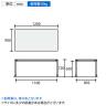 【設置無料】会議用テーブル 4人用 角形 ラウンドコーナー 丸脚 キャスター 幅1200×奥行900×高さ720mm MT-JTMR129 コクヨ JUTO ジュート ミーティングテーブル 休憩室-7