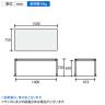 コクヨ JUTO ミーティングテーブル 会議用テーブル 幅1500×奥行750×高さ720mm 角形 ラウンドコーナーエッジ 4本脚 丸脚 塗装脚 キャスタータイプ MT-JTMR157-7