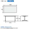 コクヨ JUTO ミーティングテーブル 会議用テーブル 幅1500×奥行750×高さ720mm 角形 スクエアコーナーエッジ T字脚 塗装脚 アジャスタータイプ MT-JTT157-7