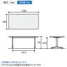 コクヨ JUTO ミーティングテーブル 会議用テーブル 幅1500×奥行900×高さ720mm 角形 スクエアコーナーエッジ T字脚 塗装脚 アジャスタータイプ MT-JTT159-7