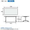 コクヨ JUTO ミーティングテーブル 会議テーブル 幅1500×奥行900×高さ720mm 角形 ラウンドコーナーエッジ T字脚 ポリッシュ脚 キャスタータイプ MT-JTTR159P-7