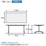 コクヨ JUTO ミーティングテーブル 会議用テーブル 幅2100×奥行1000×高さ720mm 角形 ラウンドコーナーエッジ T字脚 塗装脚 キャスタータイプ MT-JTTR211-7