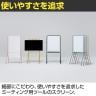 スクリーン パーテーション 間仕切り Any way エニーウエイ Any Tool エニーツール キャスター付き スタッキング可能 ミーティング 会議 防炎 PAN-S0918C コクヨ-3