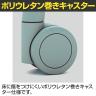 スクリーン パーテーション 間仕切り Any way エニーウエイ Any Tool エニーツール キャスター付き スタッキング可能 ミーティング 会議 防炎 PAN-S0918C コクヨ-6