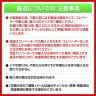 コクヨ エディア EDIA 収納 ロッカー ホワイト 4人用パーソナルロッカー シリンダー錠 幅900×奥行450×高さ1050mm BWU-RN459SAWNN-K-6