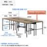 【本体】LIVING HOUSE×オフィスコム ensemblebase L T I フリーアドレスデスク 4人用 両面タイプ 配線BOX付き ミーティングテーブル 幅2000×奥行1300×高さ720mm-16