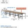 【本体】LIVING HOUSE×オフィスコム ensemblebase L T I フリーアドレスデスク 8人用 両面タイプ 配線BOX付き ミーティングテーブル 幅4000×奥行1300×高さ720mm-16