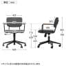 LIVING HOUSE×オフィスコム ensemblebase オフィスチェア 事務椅子 ワークチェア 肘付き 布張り ファブリック ロッキング 幅620×奥行620×高さ760～855mm-13