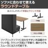 LIVING HOUSE×オフィスコム ensemblebase ミーティングテーブル T字脚 ワークテーブル カフェテーブル ラウンドテーブル 幅700×奥行800×高さ720mm-6