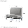 LIVING HOUSE×オフィスコム ensemblebase モンタージュ ハイバックソファ ファミレスソファ ベンチソファ 2人掛けソファ 布張り 幅1400×奥行620×高さ1100mm-13
