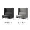 LIVING HOUSE×オフィスコム ensemblebase モンタージュ パネルソファ 2人掛けソファ ブースソファ 幅1480×奥行660×高さ1400mm-1