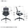 LIVING HOUSE×オフィスコム SITZONE レインボーチェア メッシュチェア CH-589 幅600×奥行680×高さ950～1040mm-11