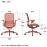LIVING HOUSE×オフィスコム SITZONE レインボーチェア メッシュチェア CH-589 幅600×奥行680×高さ950～1040mm-13