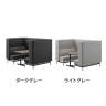 LIVING HOUSE×オフィスコム ensemblebase モンタージュ パネルソファ ブースセット テーブル付き 4人対面ソファ ブースソファ 個室ブース オフィス ミーティングブース 幅1480×奥行2160×高さ1400mm-1