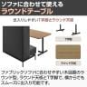LIVING HOUSE×オフィスコム ensemblebase モンタージュ パネルソファ ブースセット テーブル付き 4人対面ソファ ブースソファ 個室ブース オフィス ミーティングブース 幅1480×奥行2160×高さ1400mm-11