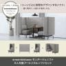 LIVING HOUSE×オフィスコム ensemblebase モンタージュ パネルソファ ブースセット テーブル無し 2人対面ソファ ブースソファ 個室ブース オフィス ミーティングブース 幅780×奥行2160×高さ1400mm-3