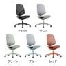 LIVING HOUSE×オフィスコム SITZONE ペティットチェア メッシュチェア CH-597 幅650×奥行650×高さ920～1020mm-1