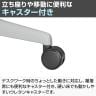 LIVING HOUSE×オフィスコム SITZONE ペティットチェア メッシュチェア CH-597 幅650×奥行650×高さ920～1020mm-11