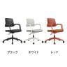 LIVING HOUSE×オフィスコム SITZONE スターリーチェア アームチェア ファブリック CH-573 幅620×奥行620×高さ845～935mm-1