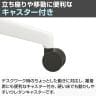 LIVING HOUSE×オフィスコム SITZONE スターリーチェア アームチェア ファブリック CH-573 幅620×奥行620×高さ845～935mm-10