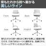 LIVING HOUSE×オフィスコム SITZONE スターリーチェア アームチェア ファブリック CH-573 幅620×奥行620×高さ845～935mm-11