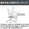 LIVING HOUSE×オフィスコム SITZONE スターリーチェア アームチェア ファブリック CH-573 幅620×奥行620×高さ845～935mm-7