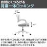 LIVING HOUSE×オフィスコム SITZONE スターリーチェア アームチェア ファブリック CH-573 幅620×奥行620×高さ845～935mm-8