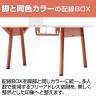 【本体】LIVING HOUSE×オフィスコム ensemblebase POPLEG デスク フリーアドレスデスク 両面タイプ 配線BOX付き ミーティングテーブル 幅1200×奥行1200×高さ720mm-11