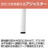 【本体】LIVING HOUSE×オフィスコム ensemblebase POPLEG デスク フリーアドレスデスク 両面タイプ 配線BOX付き ミーティングテーブル 幅1200×奥行1200×高さ720mm-16