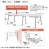 【本体】LIVING HOUSE×オフィスコム ensemblebase POPLEG デスク フリーアドレスデスク 両面タイプ 配線BOX付き ミーティングテーブル 幅2400×奥行1200×高さ720mm-17