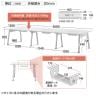 【本体】LIVING HOUSE×オフィスコム ensemblebase POPLEG デスク フリーアドレスデスク 両面タイプ 配線BOX付き ミーティングテーブル 幅3600×奥行1200×高さ720mm-17