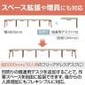 【本体】LIVING HOUSE×オフィスコム ensemblebase POPLEG デスク フリーアドレスデスク 両面タイプ 配線BOX付き ミーティングテーブル 幅4800×奥行1200×高さ720mm-10